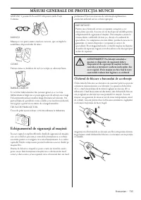Страница 715