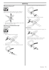 Страница 719