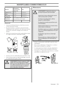 Страница 723