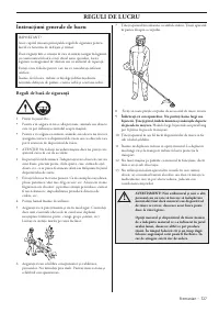 Страница 727