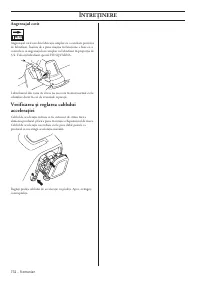 Страница 732