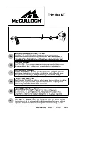 McCulloch Мас ST