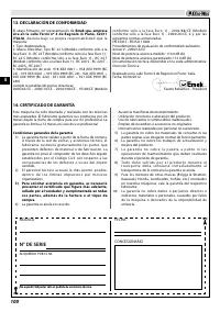 Страница 104