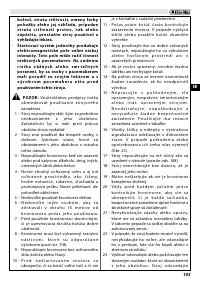 Страница 107