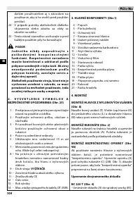 Страница 108