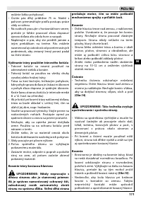 Страница 115