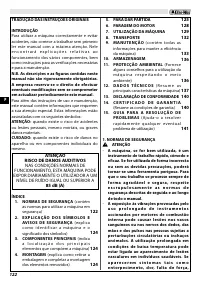 Страница 126