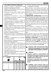 Страница 130