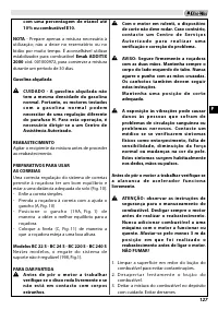 Страница 131