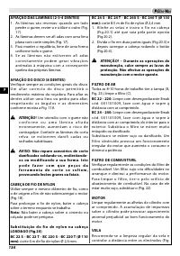 Страница 138