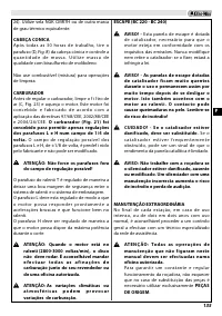 Страница 139