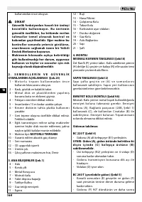 Страница 168