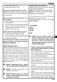 Страница 169