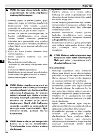 Страница 174