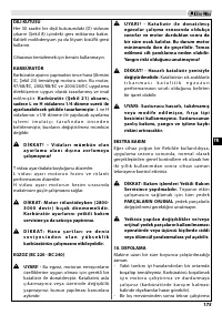 Страница 179