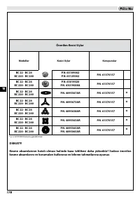 Страница 182