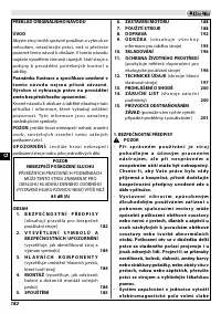 Страница 186