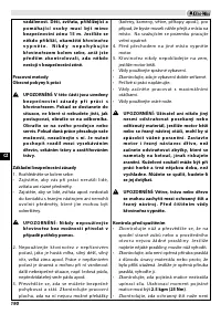 Страница 194