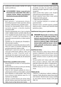 Страница 195