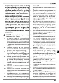 Страница 227