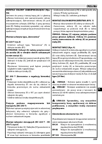 Страница 229