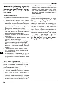 Страница 240