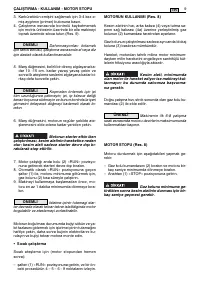 Страница 143