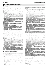 Страница 170