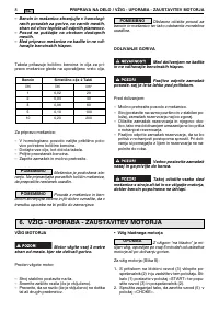 Страница 174