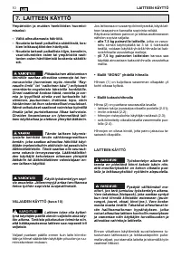 Страница 240