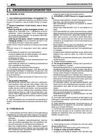 Страница 250