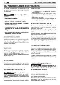 Страница 258