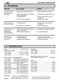 Страница 276