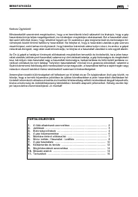 Страница 295