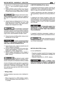 Страница 303