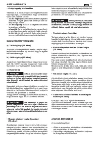 Страница 305