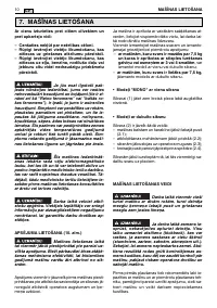 Страница 352