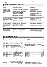 Страница 356