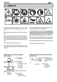Страница 105