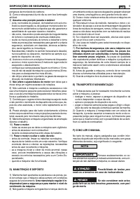 Страница 107