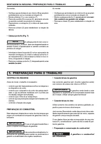 Страница 109