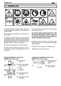 Страница 137