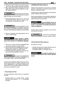 Страница 175