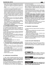 Страница 203