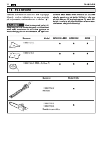 Страница 230
