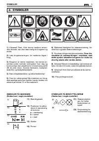 Страница 249