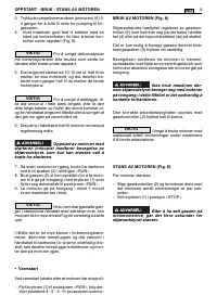 Страница 271