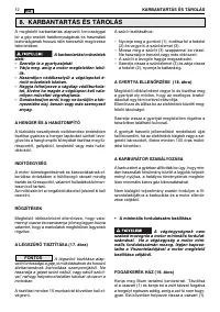 Страница 306