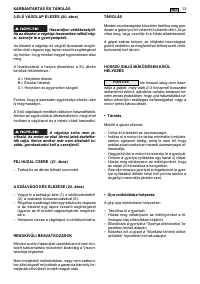 Страница 307