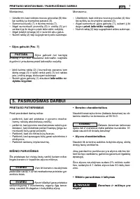 Страница 333